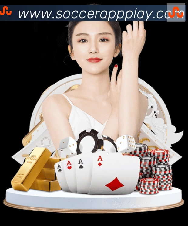 阿根廷世界杯买球官方网站平台生态图