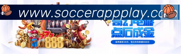 App 展示图